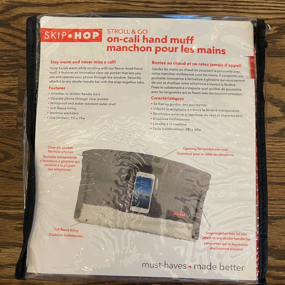 Skip Hop On-Call Hand Muff - Picture 2 of 2